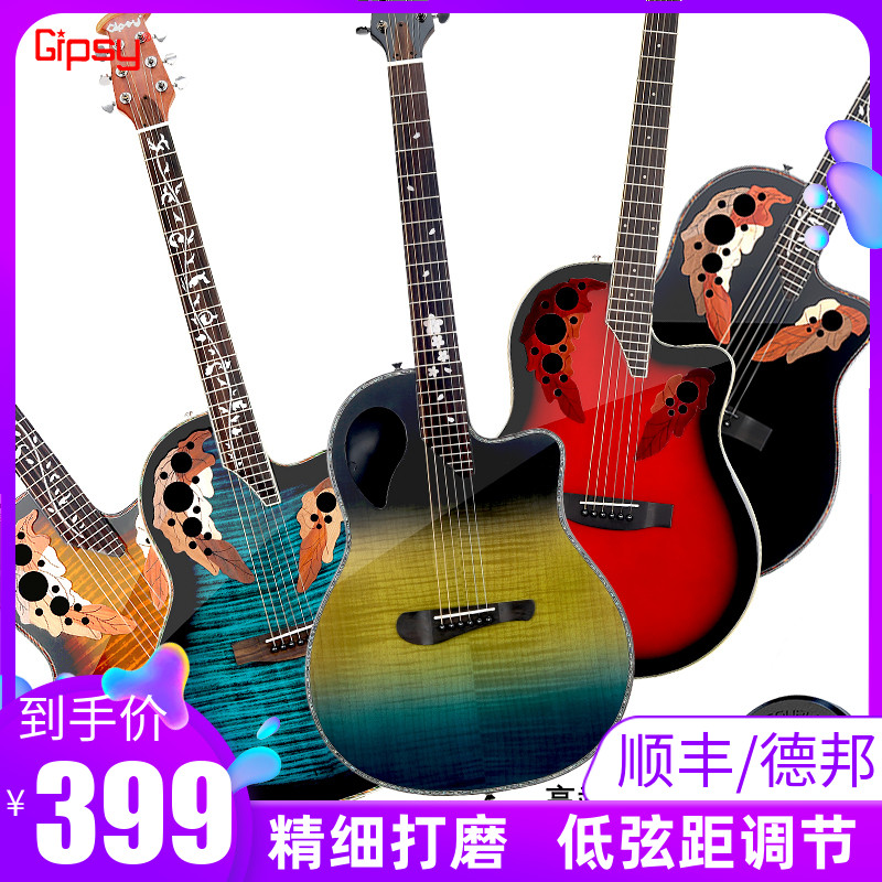 全单葡萄孔吉他4041寸超薄胶背