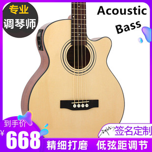 Acoustic 5弦全单电箱原声电贝司 Bass贝司吉他单板木贝司斯四五4