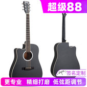 39寸电箱吉他 36寸左撇子反手38 Gipsy单板左手吉他40 41寸面单34