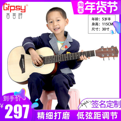 3032寸旅行便携3436吉他民谣