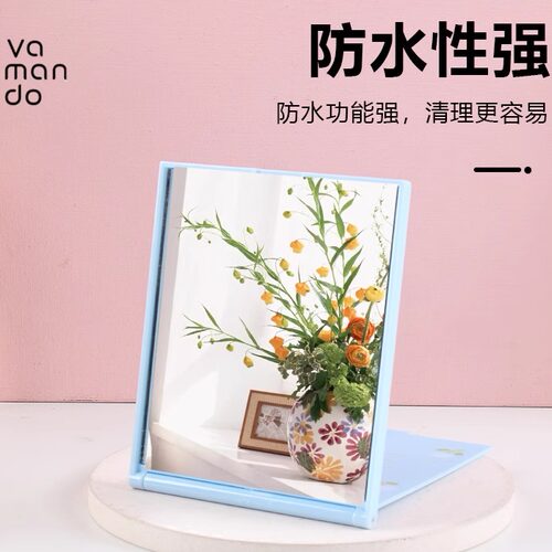 花漫多高清折叠镜子便携小号化妆镜翻盖式学生台式化妆镜宿舍随身