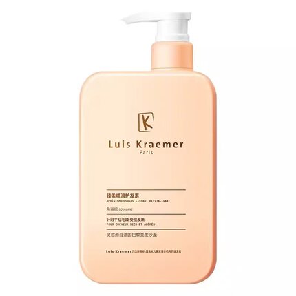 屈臣氏Luis Kraemer臻柔顺滑护发素650ml柔顺抚平毛躁受损发养发