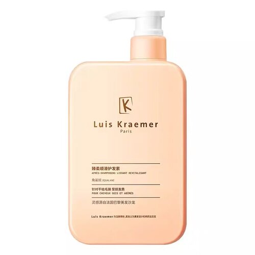 屈臣氏臻柔顺滑护发素抚平毛躁