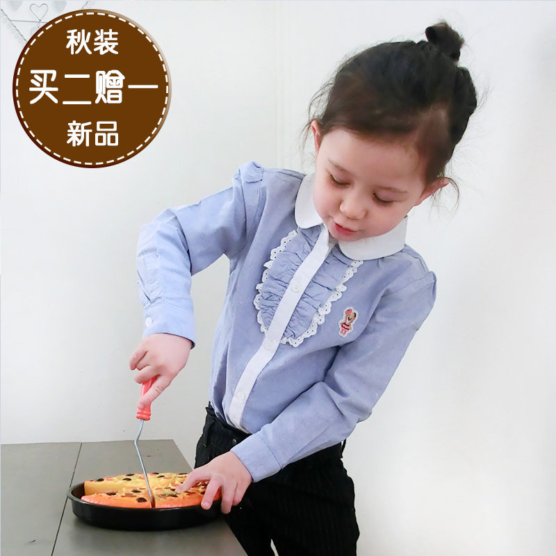 Chemise fille à manche longue - Ref 2085211 Image 1