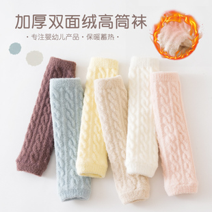 婴儿护膝秋冬加绒加厚新生儿宝宝保暖不勒换尿布神器爬行护腿袜套