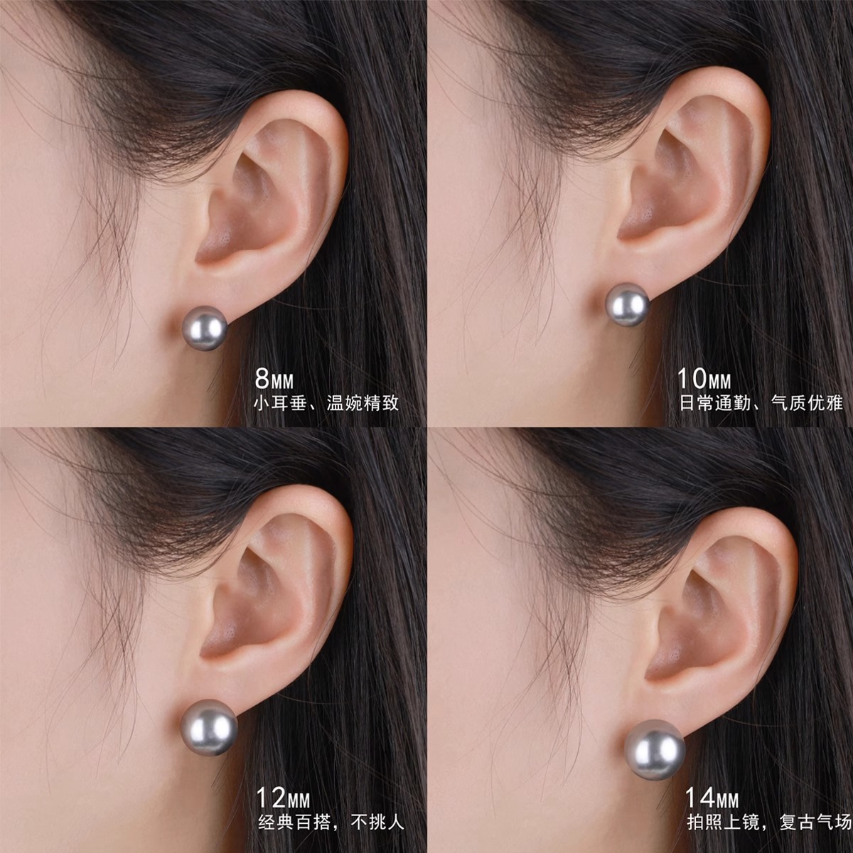 999纯银施家珍珠真多麻耳钉女轻奢小众高级灰色珍珠耳环足银耳饰