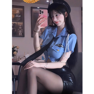 警官制服辣妹夜场酒吧套装性感cos女警角色扮演空姐包臀裙女qqny