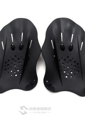 Swimming Paddles Training Adjustable Hand Webbed Gloves Pad
