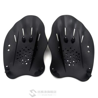 Swimming Paddles Training Adjustable Hand Webbed Gloves Pad