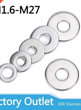 M3M2M2.5M1.6M4M5M6M8M10M12M16M20M24M27 GB97 A2 Spacer 304Sta