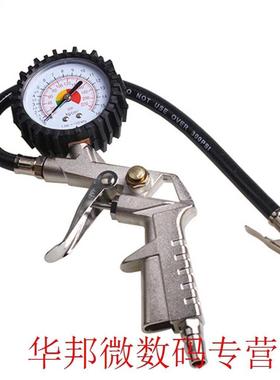 Multi-functional Car Truck Air Tire Pressure Inflator Gauge