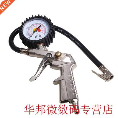 Multi-functional Car Truck Air Tire Pressure Inflator Gauge