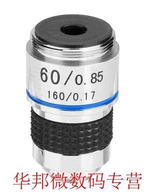 60X Objectives Lens 185 Biological Microscope Achromatic Obj