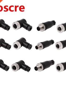 PG7 Sensor Connector P67 4/5/8 Pn Male/Female Rght Angle