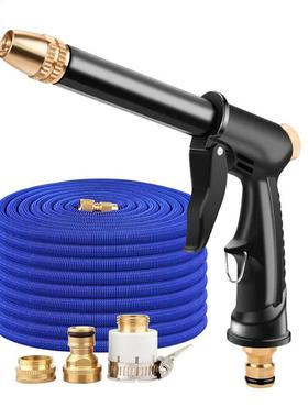 Portable Garden High Pressure Water Gun  Nozzle Jet Car Was