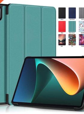 For Xiaomi Mi Pad 5 Pro / Mi Pad 5 Tablet Kids Magnetic Fold