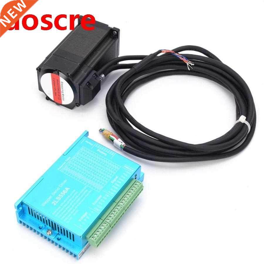1Set 2Nm Stepper Motor Drive 2-Phases Closed Loop Digital Si