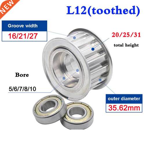 1Pcs L 12 Tooth Type Idler Timing Pulley Double Side Bearing