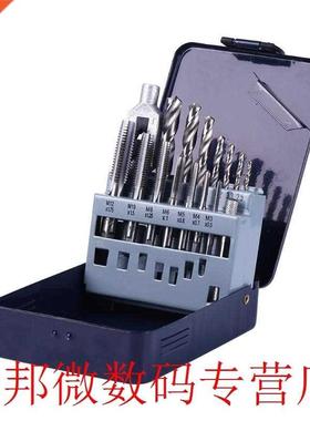 Portable 15pcs/Set M M4 M5 M6 M8 M10 M12 Spiral Point Screw