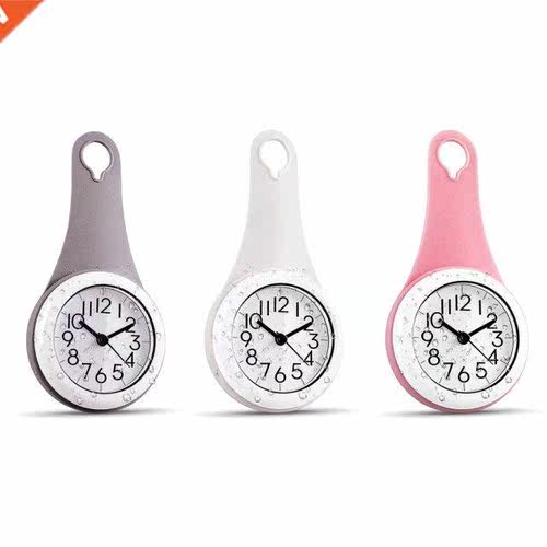 Compact Size Kitchen Bathroom Wall Clock Waterproof Silent S
