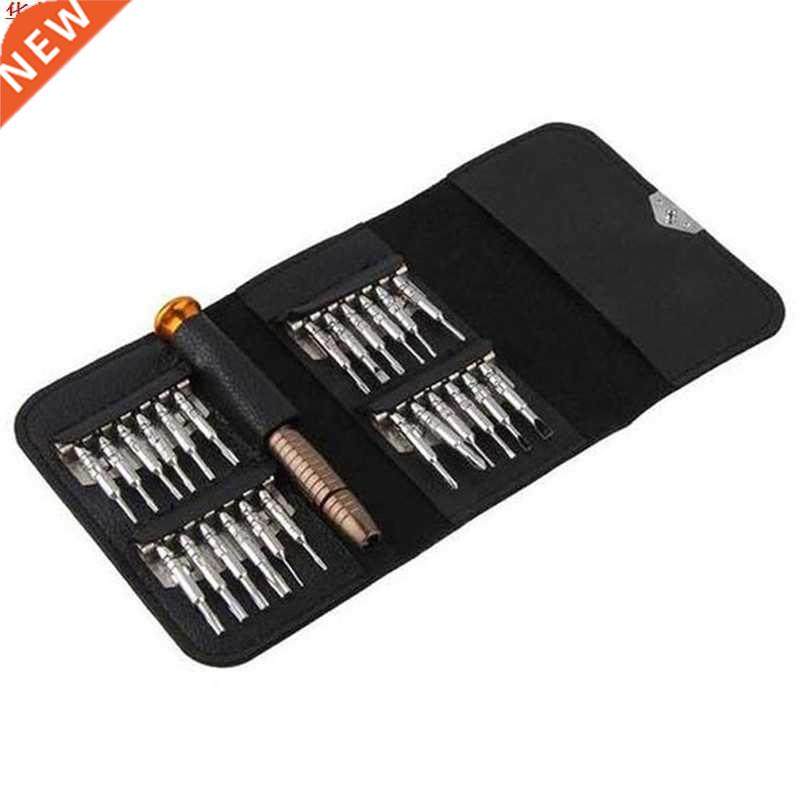 Precision 25-in-1 Multifunction Screwdriver Set Bits mobile
