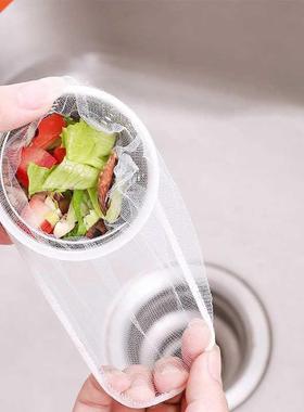 30pcs 100pcs solaton Cloggng Prevent Ktchen Bathroom Sho