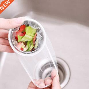 30pcs 100pcs solaton Cloggng Prevent Ktchen Bathroom Sho