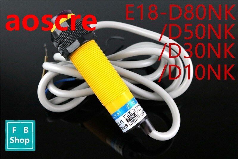 1pcs E18-D80NK/D50NK/D30NK/D10NK DC 5V NPN NO 3-Wire Infrare