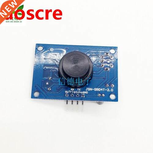 JSN-SR04T Integrated ultrasonic ranging module reversing rad