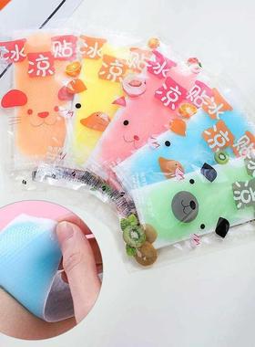 Summer Cooling Artifact Cooling Ice Paste Cartoon Student Mi