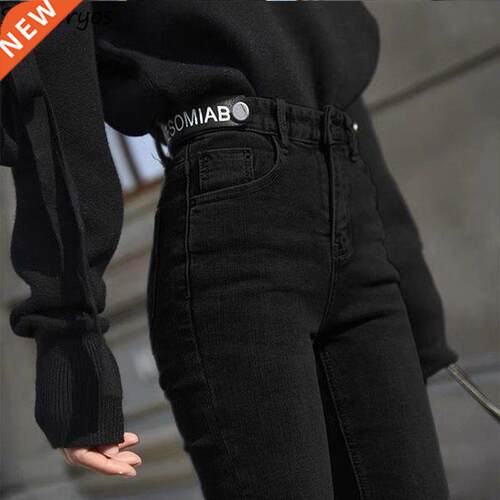Women Jeans Cotton Solid Female Pencil Trousers Skinny Slim