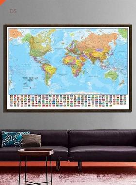 60x80cm The World Politi Physi Map Foldable No-fading