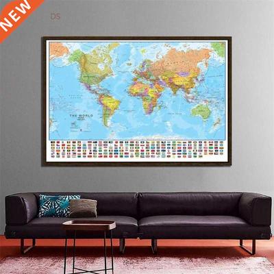 60x80cm The World Politi Physi Map Foldable No-fading