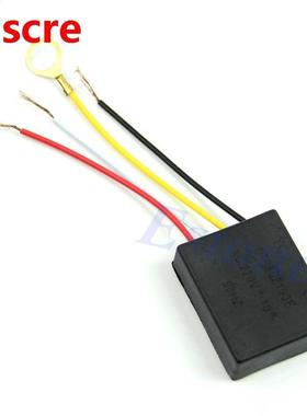 1 Way On/off Touch Control Sensor Table light Parts Bulb Lam