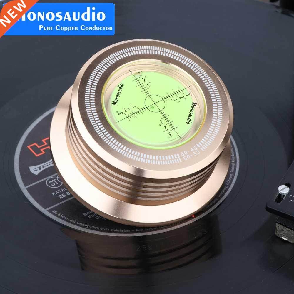 Monosaudio  in 1 50HZ LP-528 60HZ Black LP Record DISC Stab