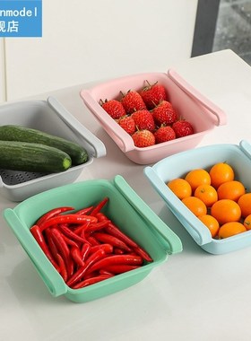 4color Stretchable Adjustable Pull-out Drawers Fresh Spacer