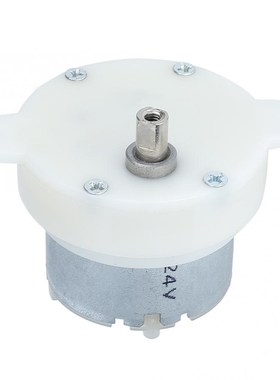 12V 10RPM Slow Speed Mini Geared Motor Plastic Mute Rotary G
