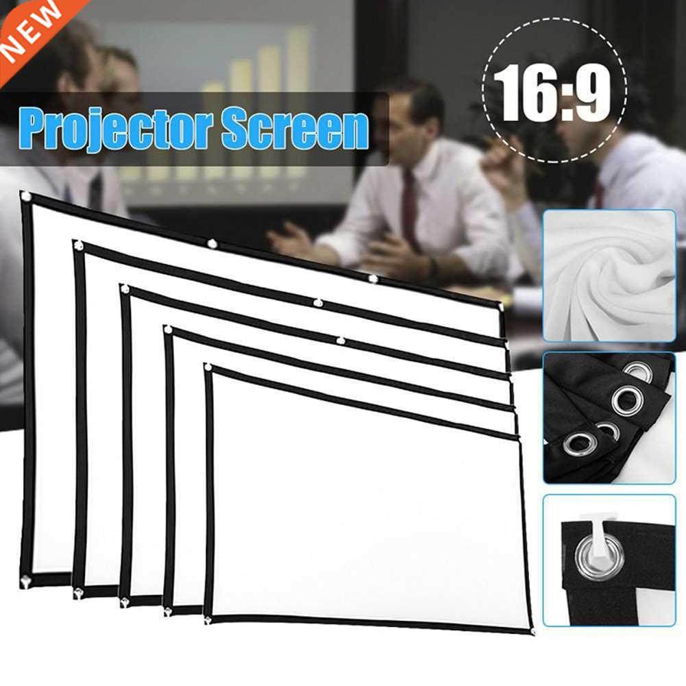 Simple Projector Curtain Home Set Theater Office 16:9 HD Dis