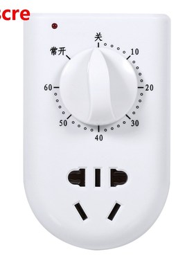 Electronic Digital Timer Switch EU Plug Kitchen Timer AC220V