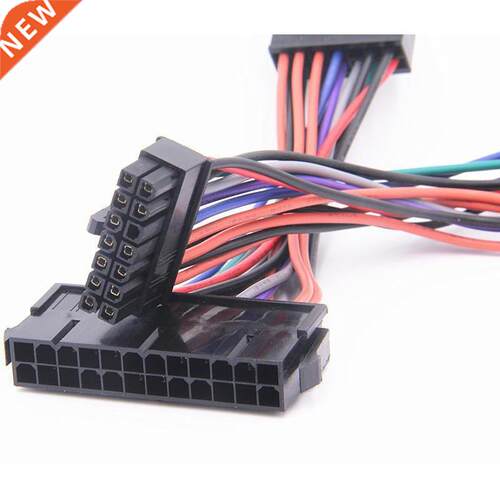 24P To 14P Power Cord 24 Pin To 14 Pin Adapter For Lenovo Po