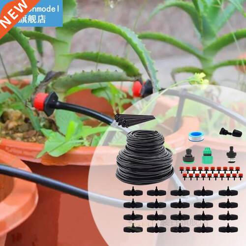 Various Specifications Hose Plant Watering Irrigation Drip K