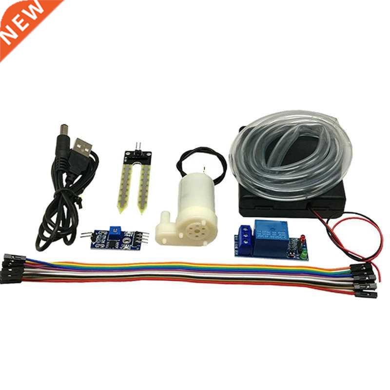 Automatic Watering, Water Pump, Automatic Irrigation Module