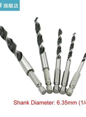 Drill Bit Set 4 5 6 8 10mm Quick Change Metal Tools 1/4&quot