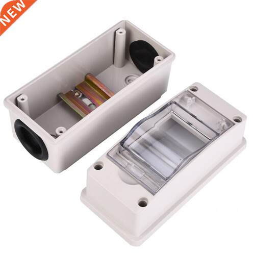 Project Electric Enclosure Case Plastic Distribution Instrum