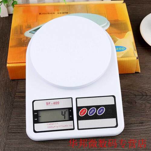 5/10kg 1g Precise kichen electronic scale LCD display Electr