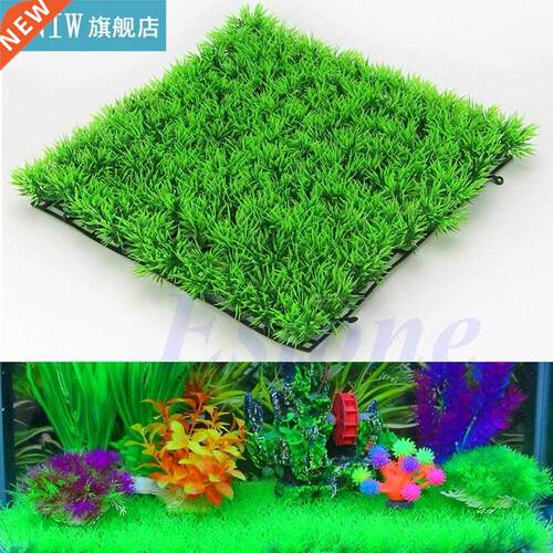 Artificial Water Aquatic Plastic Green Grass Plant Lawn Aqua