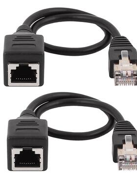 30 cm RJ45 extension cable Male-to-Ethernet cable to two net