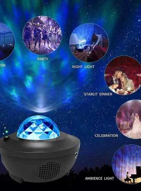 LED Star Projector Night Light Galaxy Nova Projecteur Starr