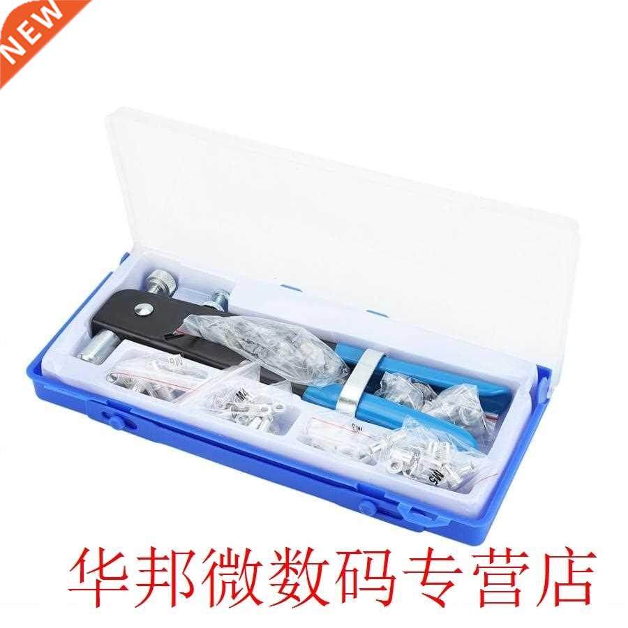 86pcs M3-M8 Hand Rivet Nuts Threaded Insert Rivet Tool Rivet
