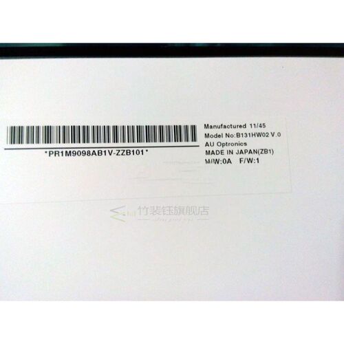 B131HW02 V0 V.0 AU Optronics LCD Screen Panel 1920*1080 FHD